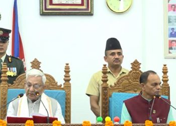 मधेश प्रदेश सरकारले ल्यायो नीति तथा कार्यक्रम (पूर्णपाठ सहित)