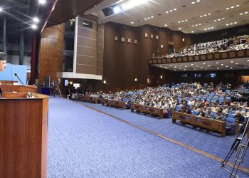 संघ सरकारले ल्याएको २०८०÷८१ बजेट बहुमतबाट पारित