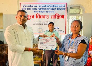 कार्यपालिका सदस्यहरूलाई सक्रिय हुन पटेलको आग्रह