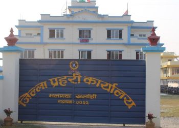 सर्लाही : हिरासतमा रहेकी एक महिलाले गरिन आत्महत्या