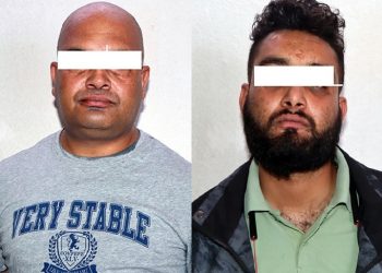 प्रधानमन्त्रीको दुब्लीकेट सल्लाहकार पक्राउ