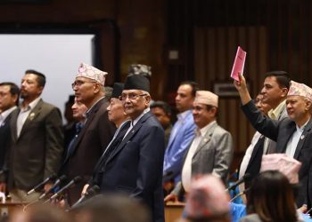 संसदमा एमालेको नाराबाजी, बैठक स्थगित