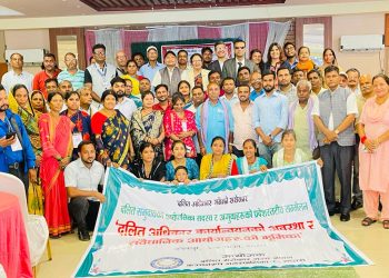 मधेसी दलित महिला न्यायको पहुँचभन्दा बाहिर छ : अध्यक्ष महिला आयोग