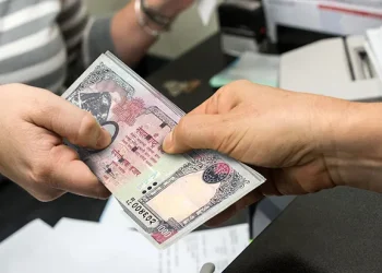 घुस लिदै क्रममा सम्सी गाउपालिकाका लेखापाल राउत पक्राउ