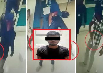 महोत्तरी : दिनदहाडै हतियार देखाएर बैंक लुट्ने एक जना पक्राउ