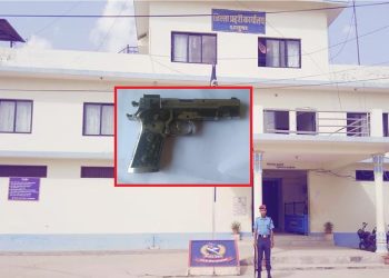 नक्कली पेस्तोल देखाएर सर्वसाधारणलाई डराउने दुई जना पक्राउ