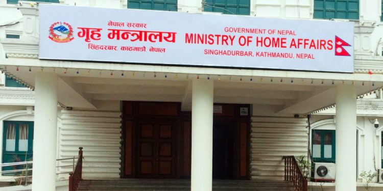 गौर हत्या काण्ड : दोषीलाई कारबाही गर्न सम्बन्धित निकायलाई पत्राचार