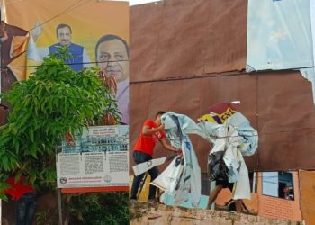 जानकी मन्दिरबाट मुख्यमन्त्रीको पोष्टर हटाईयो