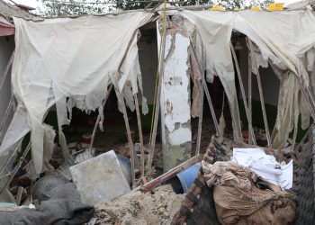 अफगानिस्तानमा बम विस्फोट