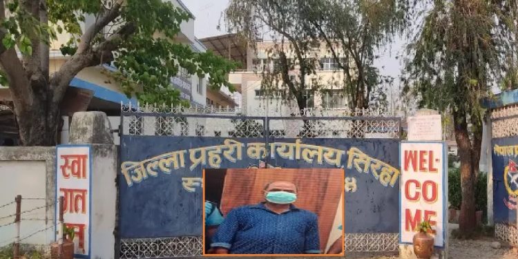 सिरहा : चाँदीसहित भारतीय नागरिक पक्राउ