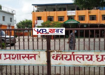 धनुषा लगाईत चार जिल्लाका सीडीओको सरुवा