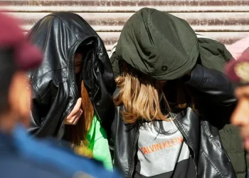 ६० किलो सुन प्रकरण : मुख्य सहयोगीलाई भारतबाट पक्राउ