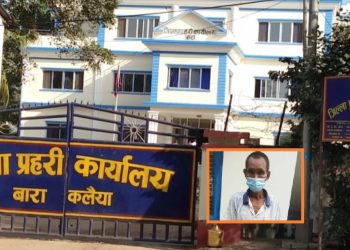 बुबाको हत्या आरोपमा छोरा पक्राउ