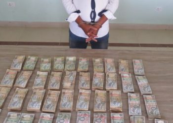 २५ लाख रुपैयाँसहित महोत्तरीबाट एकजना पक्राउ