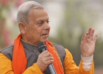 मधेश आन्दोलनमा मारिएकाहरूलाई शहीद घोषणा नगरे पछि ठाकुरको असन्तुष्टी