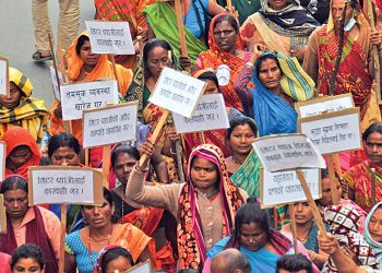 तीन हजार भन्दा बढी मिटरब्याज पीडितले पाए  ११९ विघा जग्गा