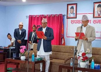 कोशीका मुख्यमन्त्री थापाले लिए शपथ