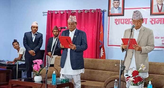 कोशीका मुख्यमन्त्री थापाले लिए शपथ