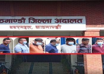 १ क्विन्टल सुन तस्करी प्रकरण : थुनुवाहरु ७ दिन हिरासतमा रहने