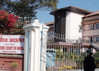 रेशम चौधरीको कैद माफी संविधान विपरीत : सर्वोच्च अदालत