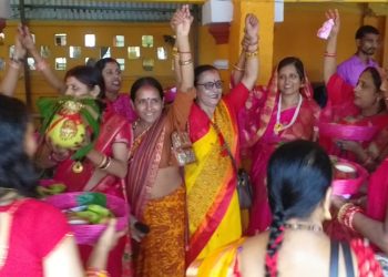 जितिया पर्वको अवसरमा “जितिया उत्सव”