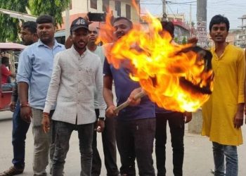 महँगीविरुद्ध जनकपुरधाममा युवा संघको मसाल जुलुस