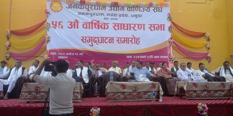 देशको अर्थतन्त्र सुधारन्मुख : अर्थमन्त्री महत