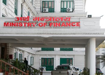अर्थ मन्त्रालयका ५५ जना कर्मचारीको सरूवा