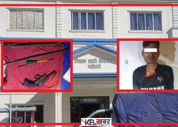 मधेश प्रदेश : हतियारसहित एक युवक पक्राउ