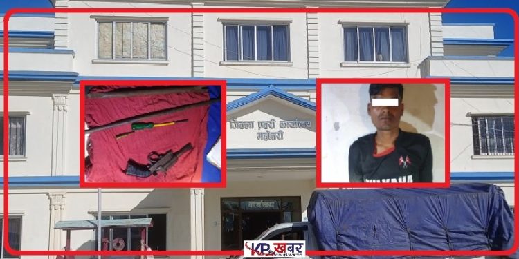 मधेश प्रदेश : हतियारसहित एक युवक पक्राउ