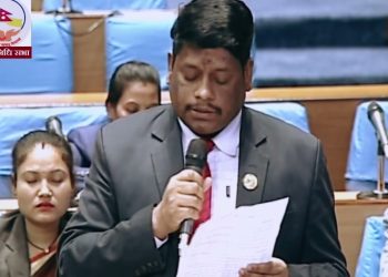 चिनियाँ राजदूतलाई तत्काल फिर्ता पठाउनुपर्छ : जनमत