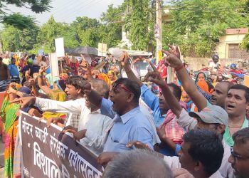 जनकपुरधाममा मिटरव्याज पीडितहरुले गरे प्रशासनविरुद्ध प्रदर्शन