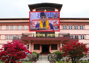 प्रचण्डविरुद्धको अवहेलना मुद्दामा अदालतले मंसिर २८ मा निर्णय सुनाउने