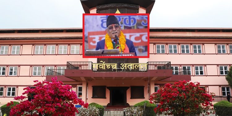 प्रचण्डविरुद्धको अवहेलना मुद्दामा अदालतले मंसिर २८ मा निर्णय सुनाउने