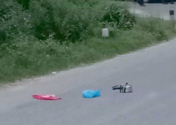 गोरखामा बम जस्तै शंकास्पद वस्तु भेटियो