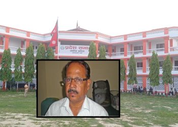 मधेश प्रदेश सांसद अनिरुद्ध सिंह थुनामा