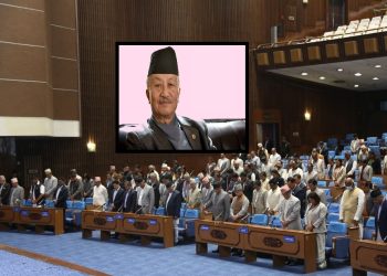 नेम्वाङको निधनमा शोक प्रस्ताव पारित