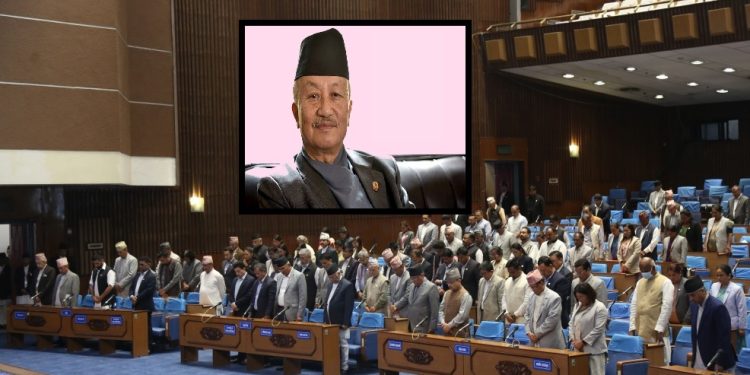 नेम्वाङको निधनमा शोक प्रस्ताव पारित