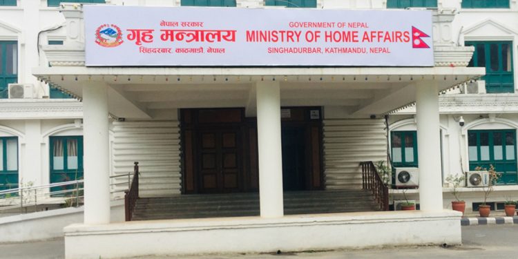 सर्लाही र बाँकेसहित ४ जिल्लाका प्रमुख जिल्ला अधिकारीको सरुवा