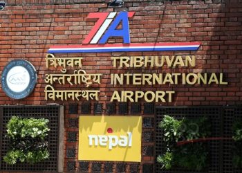 विमानस्थलबाट सुनसहित एकजना पक्राउ