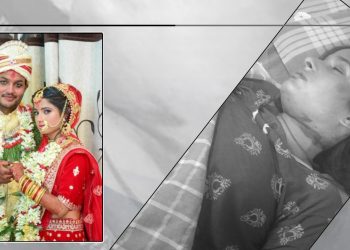 आरती साह मृत्यु प्रकरण : पति र ससुरा रिहा