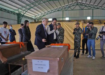 इजरायलमा मृत्यु भएका नेपाली विद्यार्थीहरुप्रति श्रद्धाञ्जली अर्पण