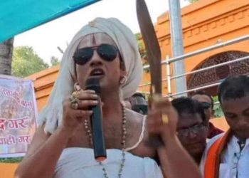 हिंसा मच्चाउन खोजेको आरोपमा श्रीनिवास पक्राउ