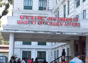 गाजा क्षेत्रमा भइरहेको हमलामा नेपाल सरकारको गम्भीर ध्यानाकर्षण