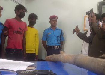 धान खेतमा मृत भेटिएका युवकलाई भाटा प्रहारबाट हत्या