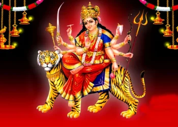 नवरात्रको आठौं दिन, दुर्गा भवानीको विशेष पूजाआराधना