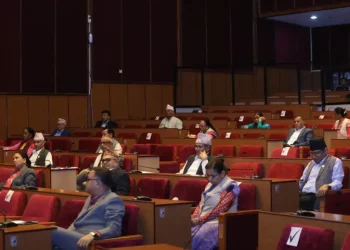 राष्ट्रियसभाबाट मर्यादासम्बन्धी विधेयक पारित