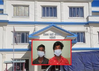 महोत्तरी : युवकको हत्या आरोपमा भारतीय नागरिक पक्राउ