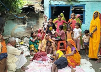 इजरायलमा मृत्यु भएका साहको परिवारलाई मधेश सरकारले ५ लाख राहत दिने