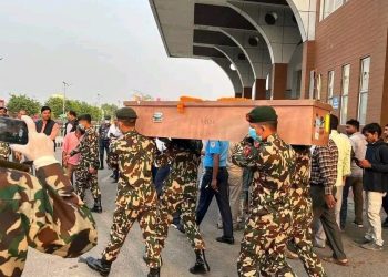 आनन्द साहको शव धनुषा ल्याइयो